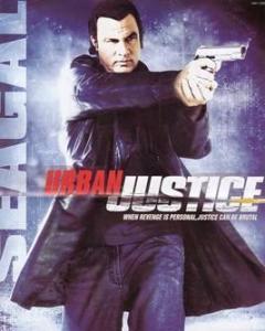 都市正义爆料最新消息,最新爆料事件深度解析 第1张 都市正义爆料最新消息,最新爆料事件深度解析 第1张