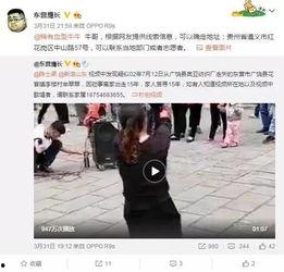 墙布大爆料视频,揭秘墙布行业那些不为人知的秘密 第1张 墙布大爆料视频,揭秘墙布行业那些不为人知的秘密 第1张