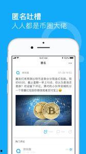 爆料八卦快讯最新网站,八卦快讯网站独家爆料大揭秘! 第1张 爆料八卦快讯最新网站,八卦快讯网站独家爆料大揭秘! 第1张